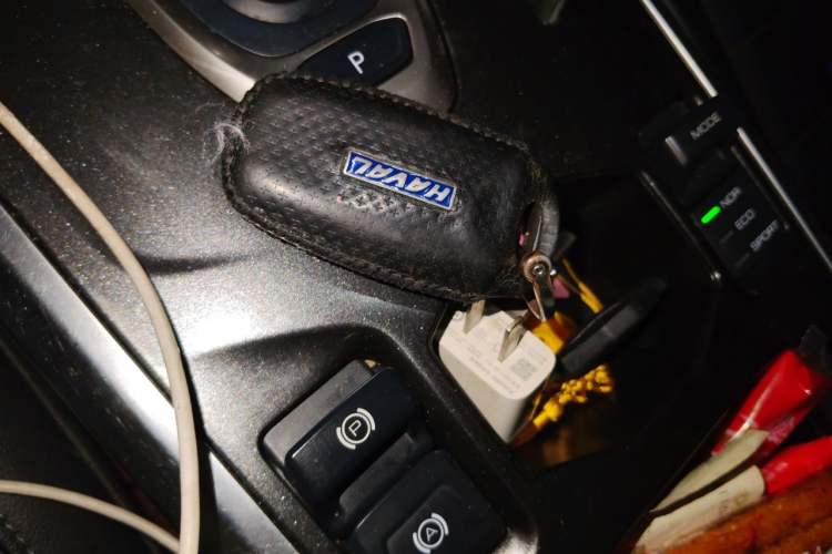 Used Haval F5 2019 National Trend Edition 1.5T i-Type China VI Standard Vehicle Key