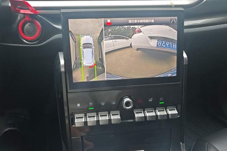 Used Haval F5 2019 National Trend Edition 1.5T i-Trend China VI Standard Audio And AC Panel