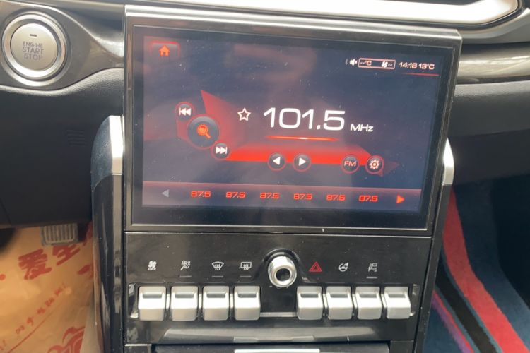 Used Haval F5 2019 National Trend Edition 1.5T i-Type China VI Standard Audio And AC Panel