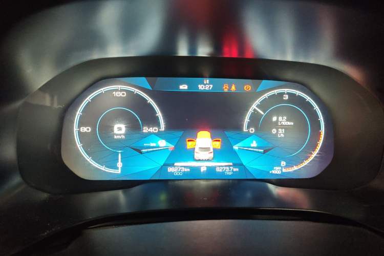 Used Haval F5 2019 National Trend Edition 1.5T i-Trend China VI Standard Instrument Cluster