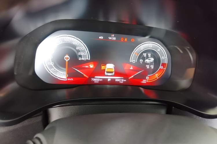 Used Haval F5 2019 National Trend Edition 1.5T i-Type China VI Standard Instrument Cluster
