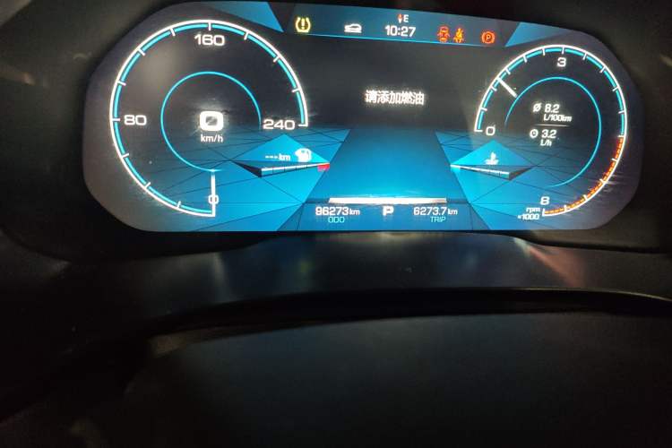 Used Haval F5 2019 National Trend Edition 1.5T i-Trend China VI Standard Odometer Close Up