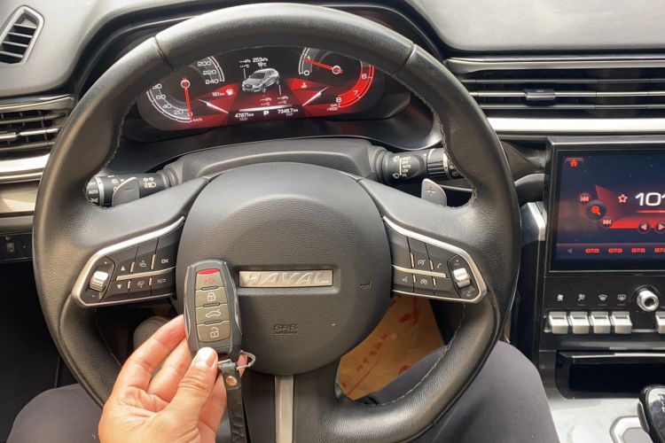 Used Haval F5 2019 National Trend Edition 1.5T i-Type China VI Standard Vehicle Key