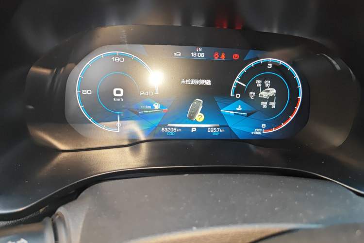 Used Haval F5 2019 National Trend Edition 1.5T i-Type China VI Standard Odometer Close Up
