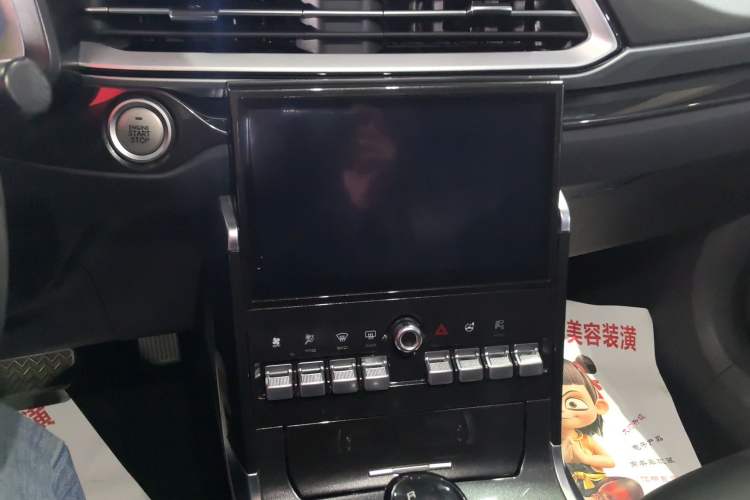 Used Haval F5 2019 National Trend Edition 1.5T i-Trend China VI Standard Audio And AC Panel