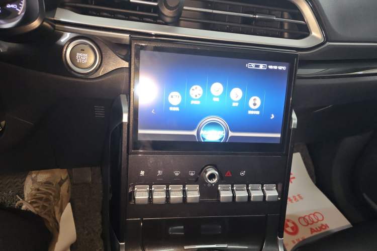 Used Haval F5 2019 National Trend Edition 1.5T i-Type China VI Standard Audio And AC Panel