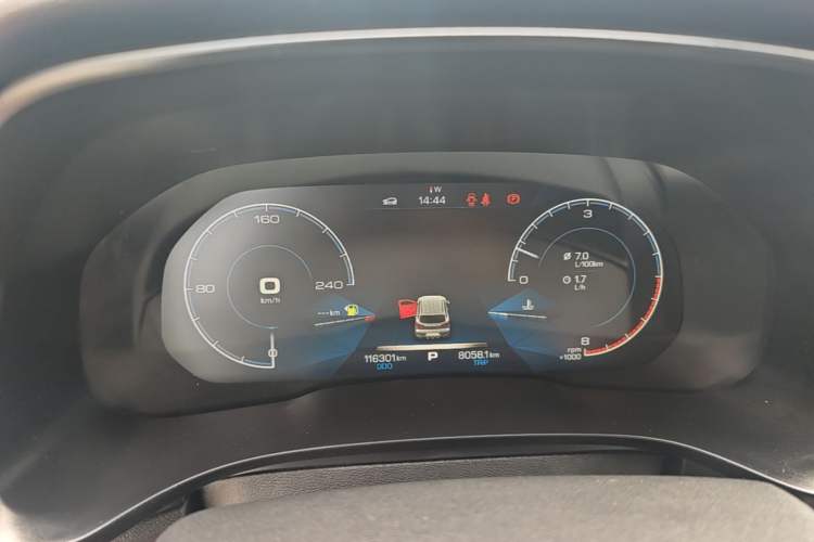 Used Haval F5 2019 National Trend Edition 1.5T i-Type China VI Standard Instrument Cluster