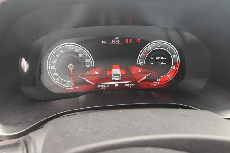 Used Haval F5 2019 National Trend Edition 1.5T i-Trend China VI Standard Instrument Cluster
