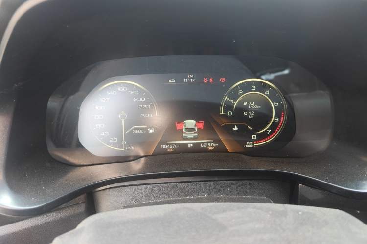 Used Haval F5 2019 National Trend Edition 1.5T i-Van China VI Standard Instrument Cluster