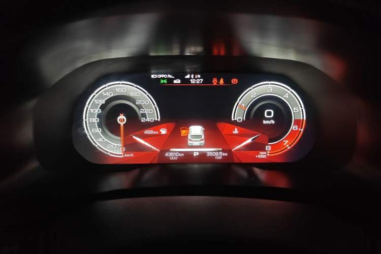 Used Haval F5 2019 National Trend Edition 1.5T i-Trend China VI Standard Instrument Cluster