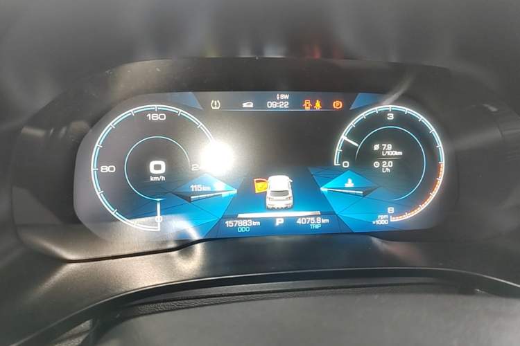Used Haval F5 2019 National Trend Edition 1.5T i-Trend China VI Standard Instrument Cluster
