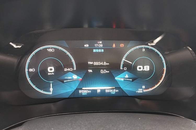 Used Haval F5 2019 National Trend Edition 1.5T i-Trend China VI Standard Instrument Cluster