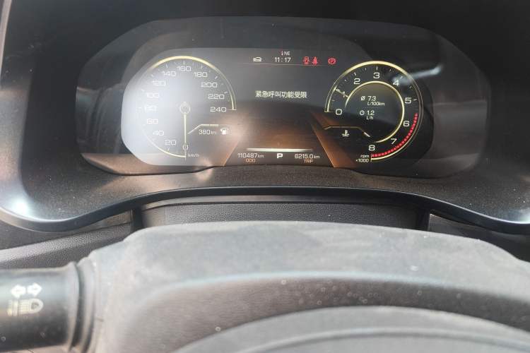Used Haval F5 2019 National Trend Edition 1.5T i-Van China VI Standard Odometer Close Up