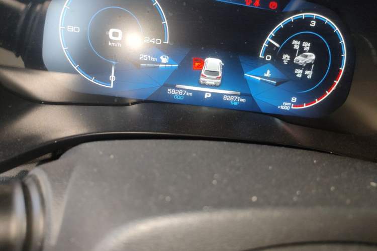 Used Haval F5 2019 National Trend Edition 1.5T i-Trend China VI Standard Odometer Close Up