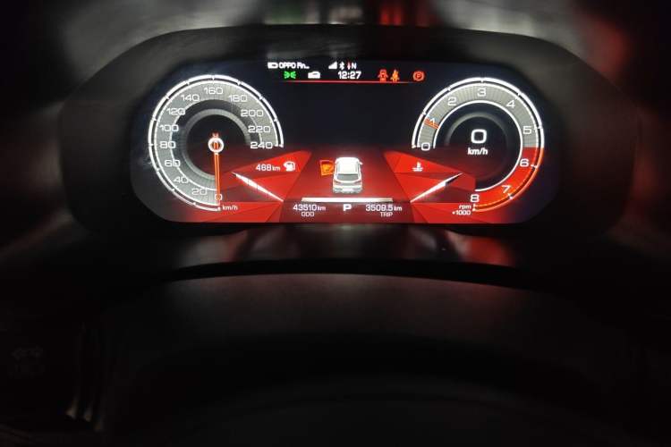Used Haval F5 2019 National Trend Edition 1.5T i-Trend China VI Standard Odometer Close Up