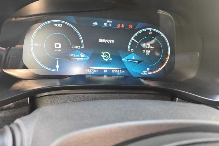 Used Haval F5 2019 National Trend Edition 1.5T i-Trend China V Standard Odometer Close Up