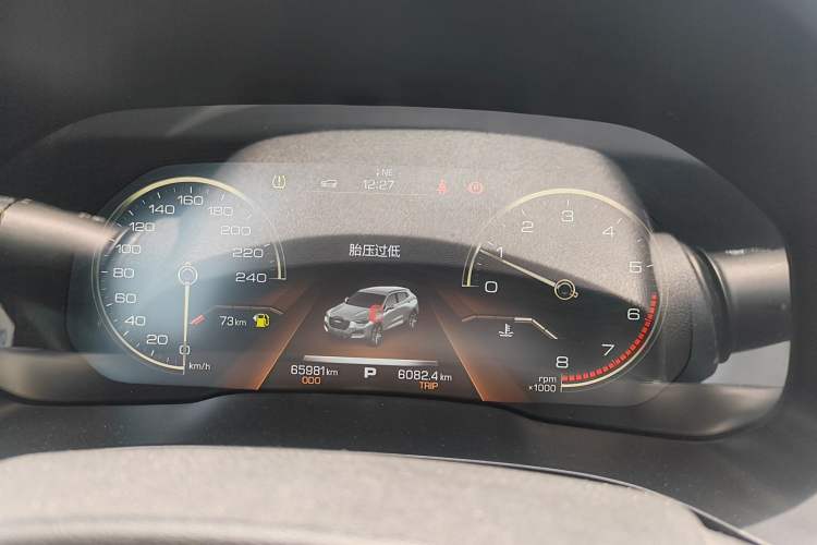 Used Haval F5 2019 National Trend Edition 1.5T i-Van China V Standard Odometer Close Up