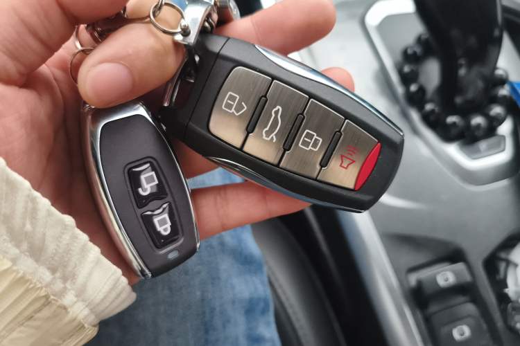 Used Haval F5 2019 National Trend Edition 1.5T i-Trend China VI Standard Vehicle Key