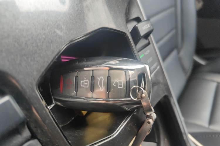 Used Haval F5 2019 National Trend Edition 1.5T i-Trend China VI Standard Vehicle Key