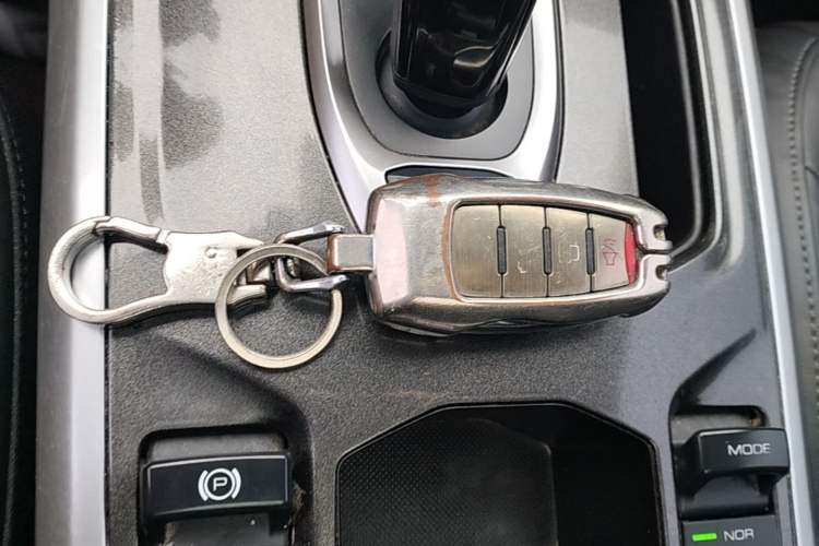 Used Haval F5 2019 National Trend Edition 1.5T i-Trend China VI Standard Vehicle Key