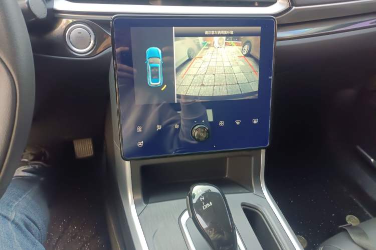 Used Haval F5 2020 1.5T DCT Type I Audio And AC Panel