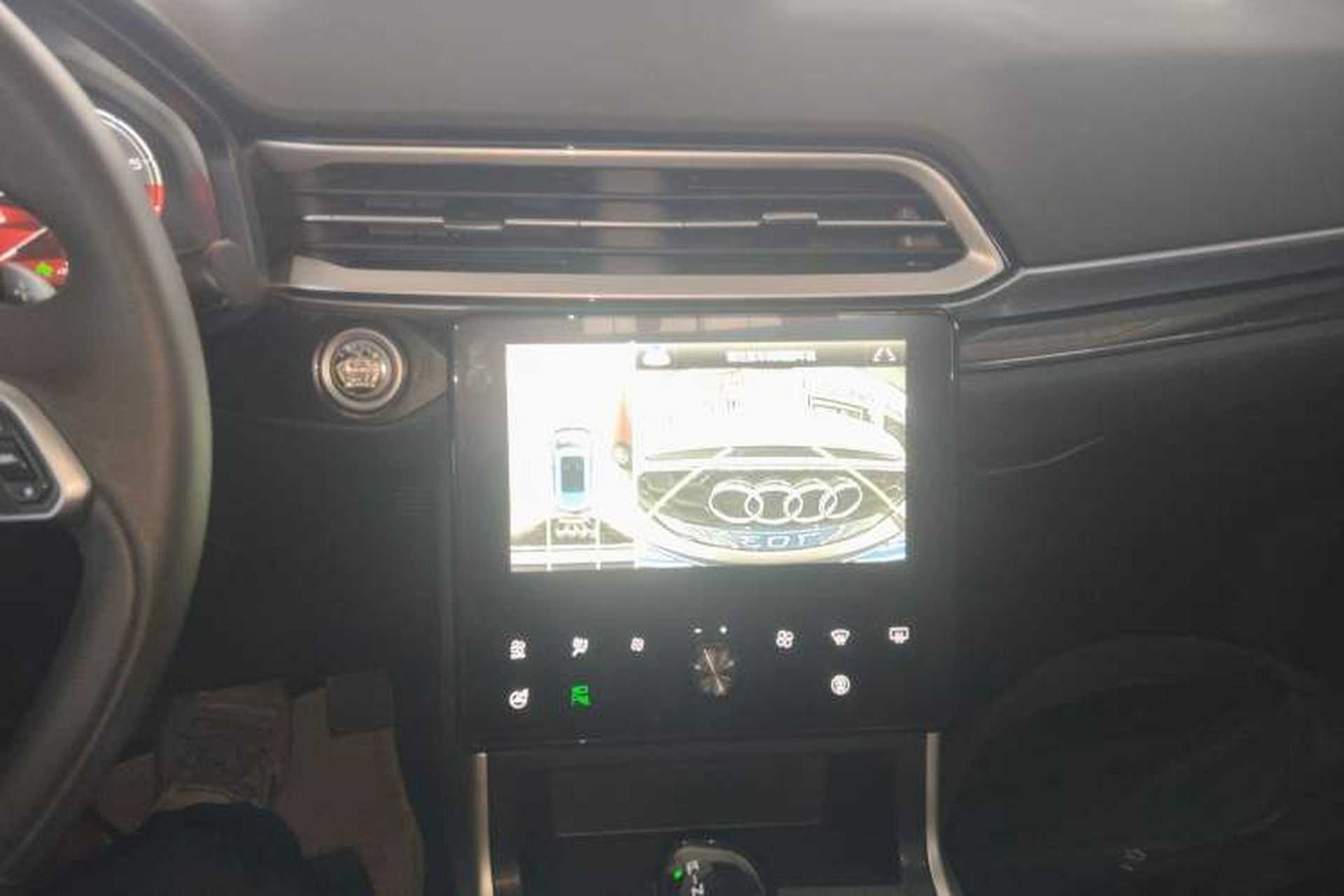 Used Haval F5 2020 1.5T DCT iXuan Audio And AC Panel