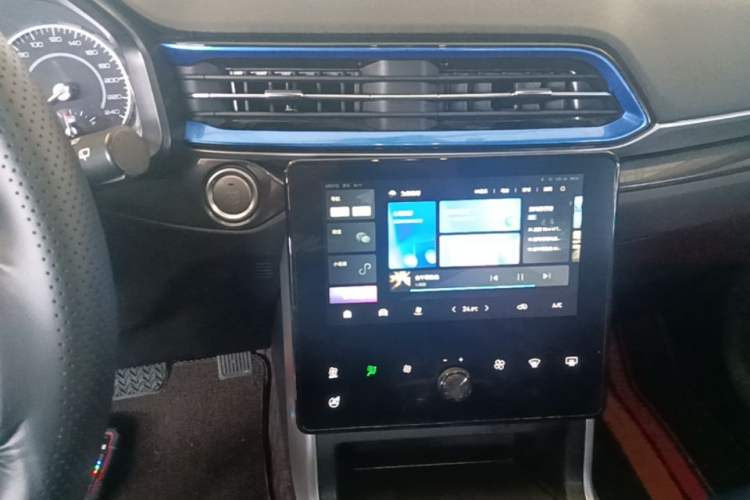 Used Haval F5 2020 1.5T DCT Type I Audio And AC Panel