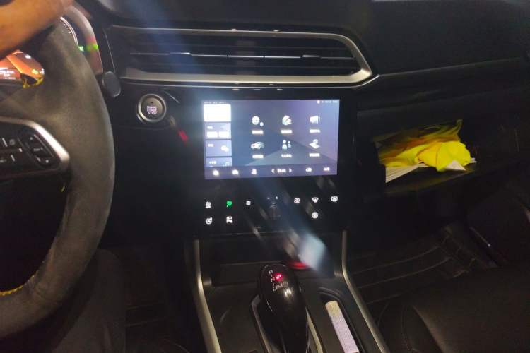 Used Haval F5 2020 1.5T DCT iXuan Audio And AC Panel