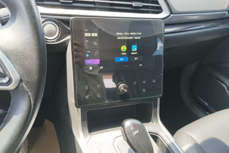 Used Haval F5 2020 1.5T DCT iXuan Audio And AC Panel