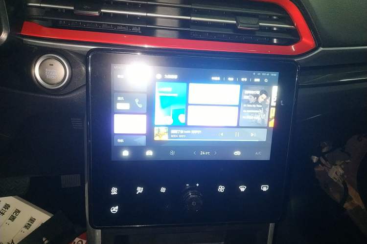 Used Haval F5 2020 1.5T DCT Type I Audio And AC Panel