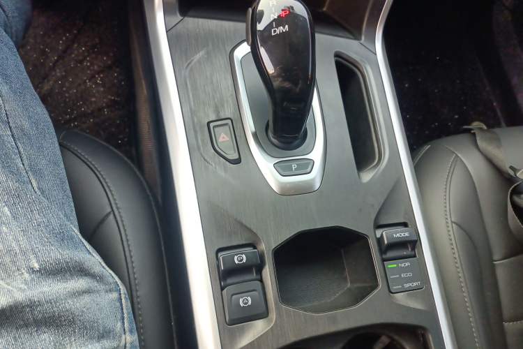 Used Haval F5 2020 1.5T DCT Type I Gear Lever