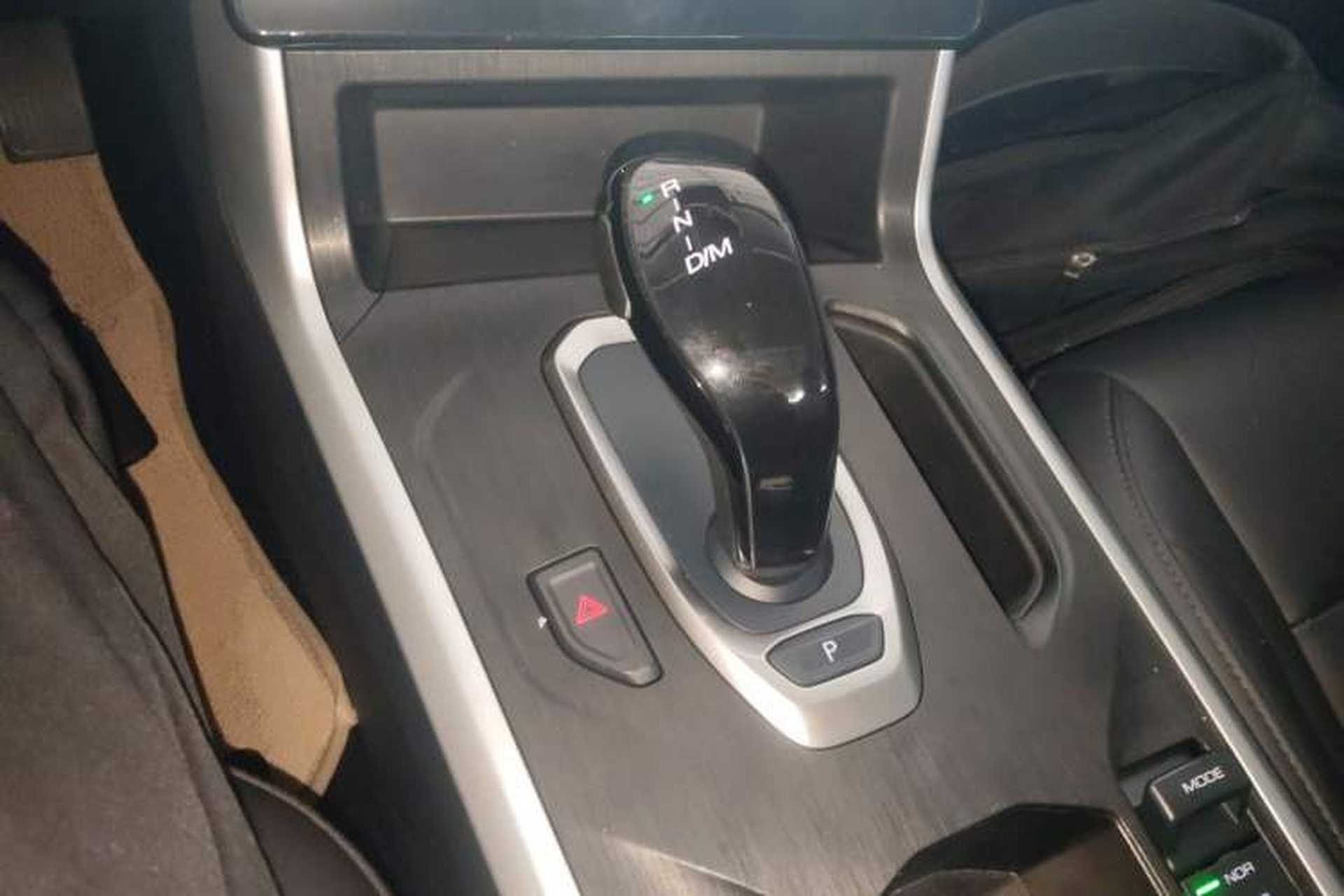 Used Haval F5 2020 1.5T DCT iXuan Gear Lever