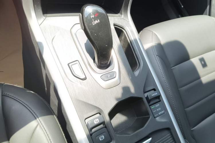 Used Haval F5 2020 1.5T DCT iXuan Gear Lever