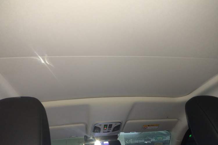Used Haval F5 2020 1.5T DCT iXuan Headliner