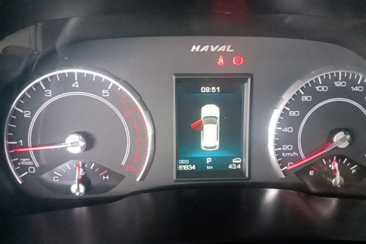 Used Haval F5 2020 1.5T DCT Type I Instrument Cluster