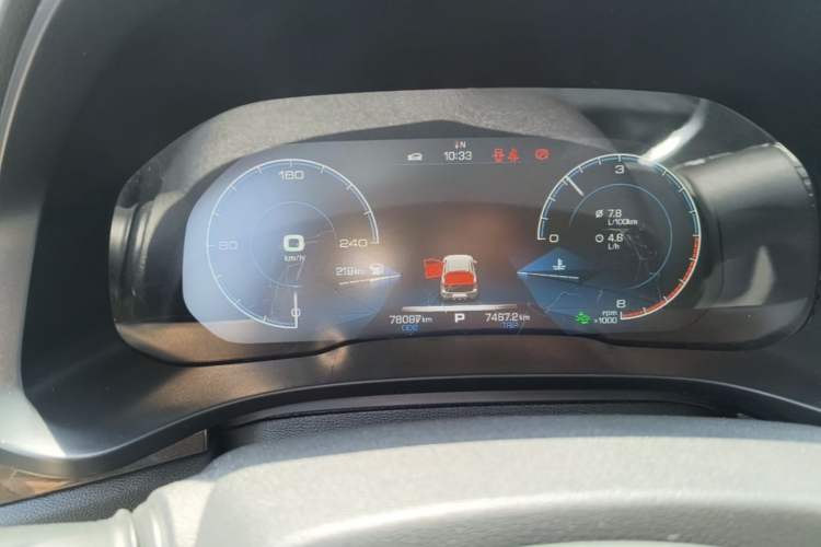 Used Haval F5 2020 1.5T DCT iXuan Instrument Cluster
