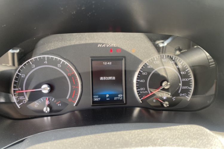 Used Haval F5 2020 1.5T DCT Type I Odometer Close Up
