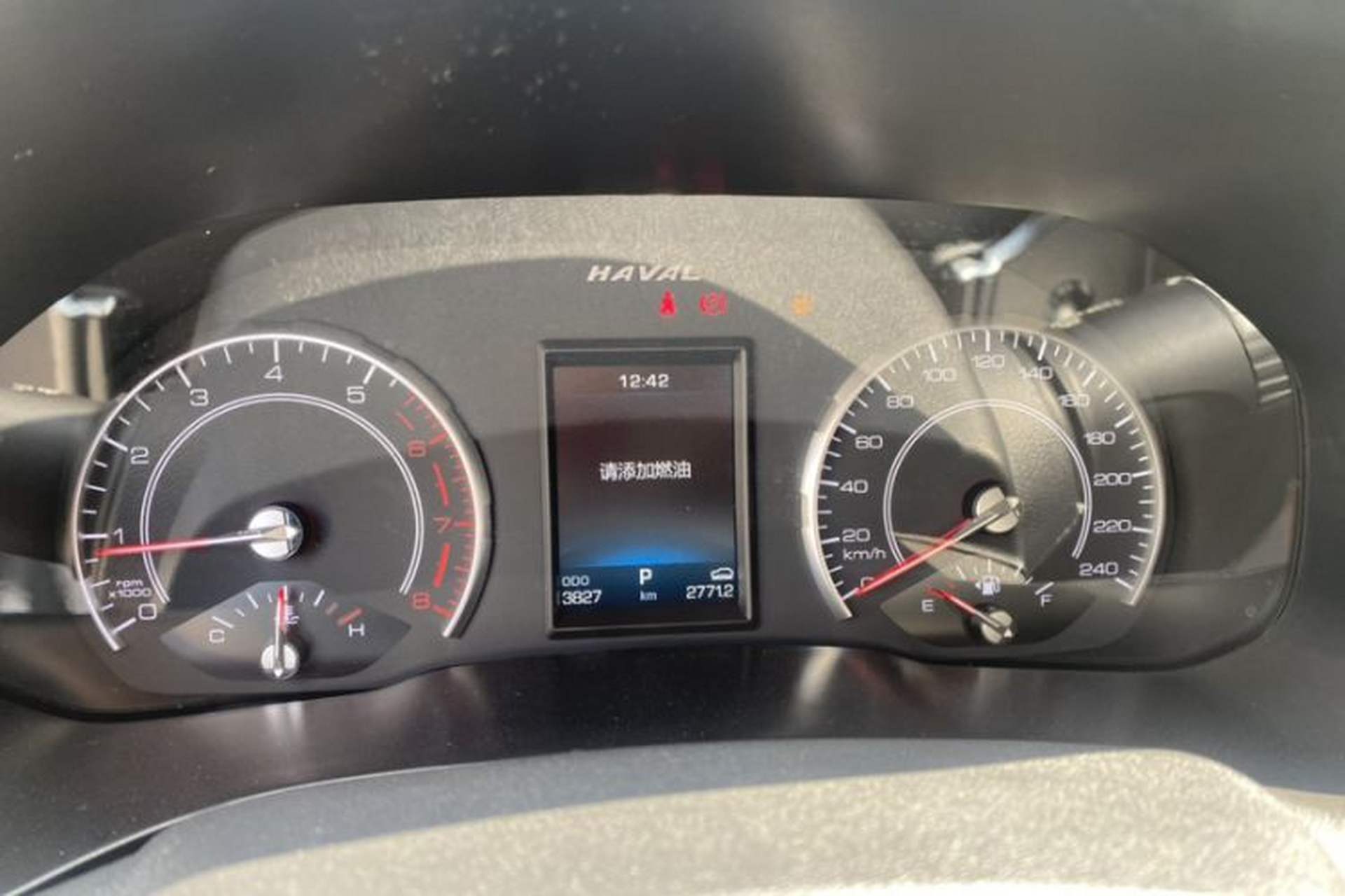 Used Haval F5 2020 1.5T DCT Type I Odometer Close Up