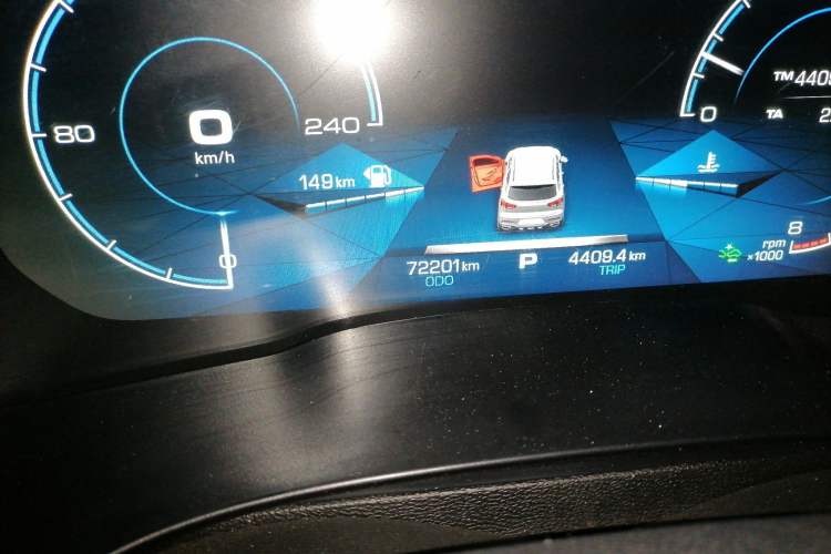 Used Haval F5 2020 1.5T DCT iXuan Odometer Close Up