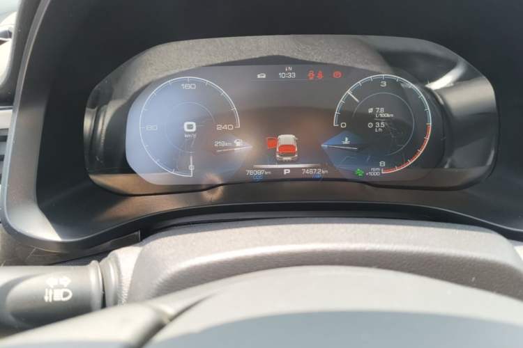 Used Haval F5 2020 1.5T DCT iXuan Odometer Close Up