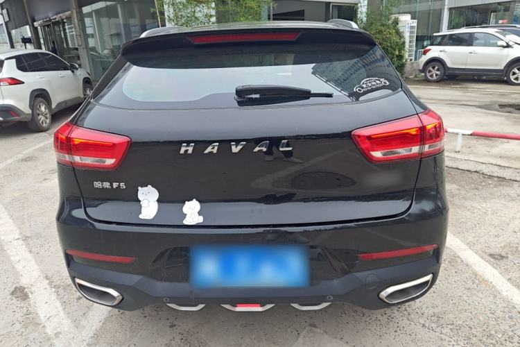 Used Haval F5 2020 1.5T DCT Type I Rear