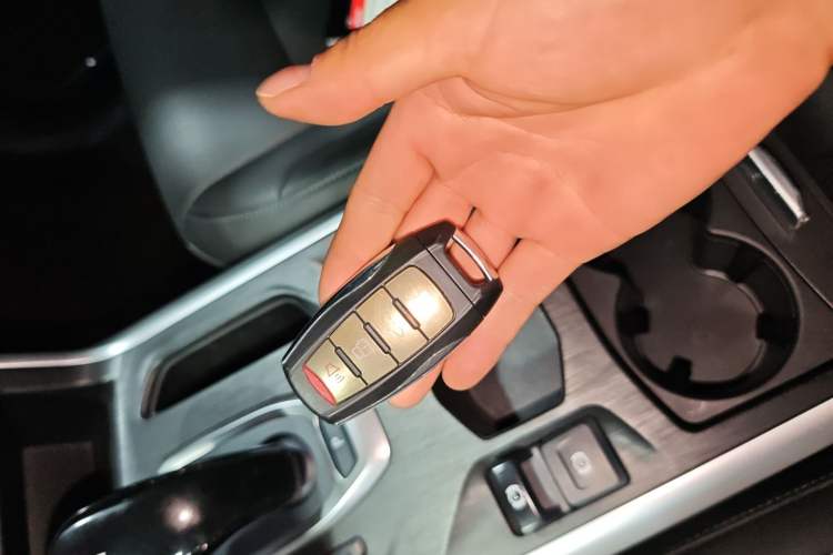 Used Haval F5 2020 1.5T DCT Type I Vehicle Key