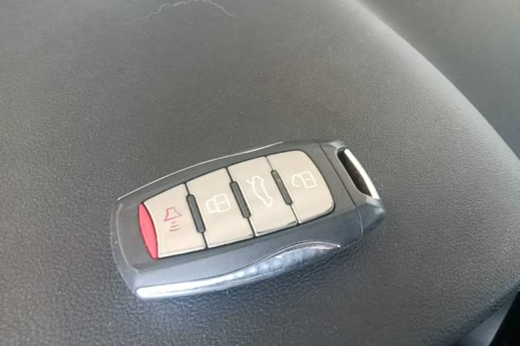 Used Haval F5 2020 1.5T DCT Type I Vehicle Key