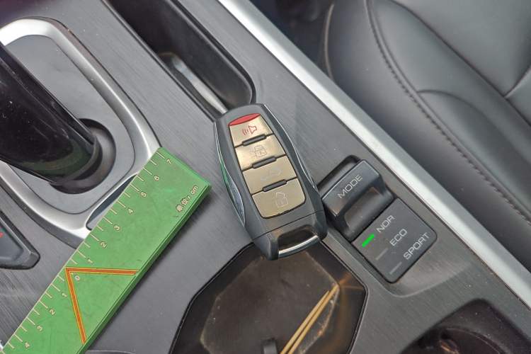Used Haval F5 2020 1.5T DCT Type I Vehicle Key