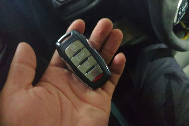 Used Haval F5 2020 1.5T DCT iXuan Vehicle Key