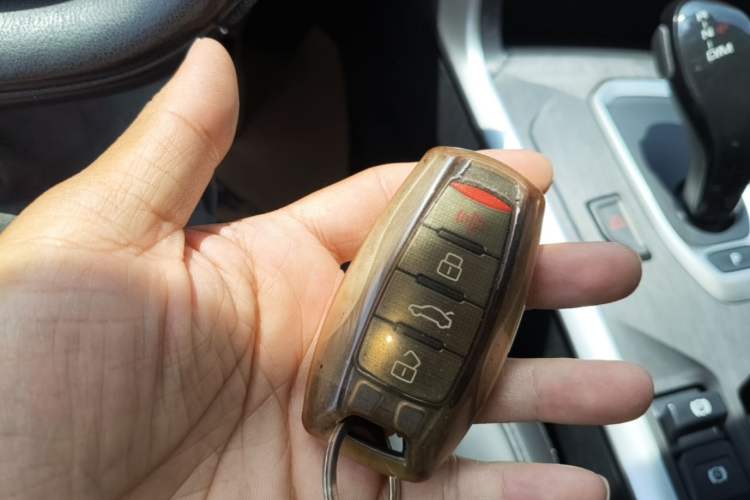 Used Haval F5 2020 1.5T DCT iXuan Vehicle Key