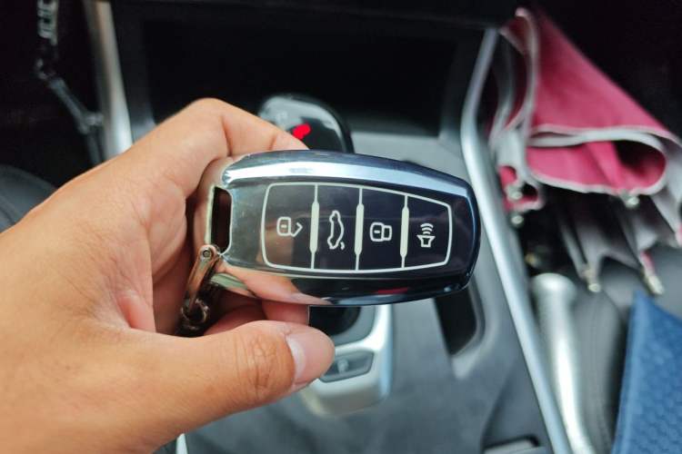 Used Haval F5 2020 1.5T DCT i-Trend Vehicle Key