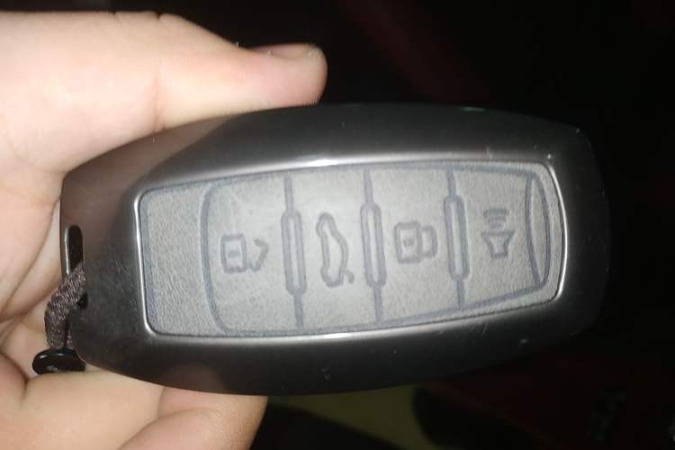 Used Haval F5 2020 1.5T DCT Type I Vehicle Key