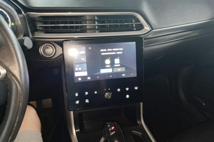 Used Haval F5 2020 1.5T DCT i-Trend Audio And AC Panel