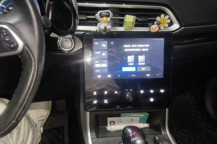 Used Haval F5 2020 1.5T DCT iXuan Audio And AC Panel